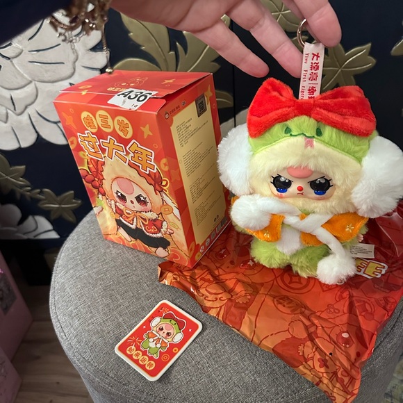 Baby Three New Year Snake Plush Key Holder - Picture 2 of 7